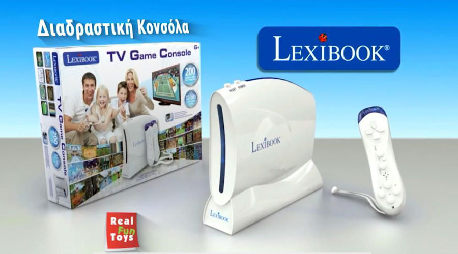 TV ΚΟΝΣΟΛΑ 221 ΠΑΙΧΝΙΔΙΑ