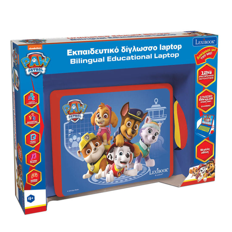 Εικόνα για LAPTOP PAW PATROL