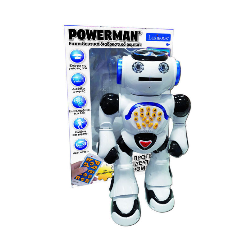 Εικόνα για POWERMAN® INTERACTIVE ROBOT ΜΑΘΑΙΝΩ ΚΑΙ ΠΑΙΖΩ ΜΕ ΤΗΛΕΧΕΙΡΙΣΤΗΡΙΟ