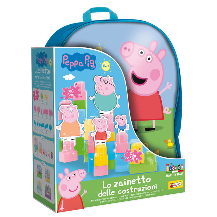 Εικόνα για ΡΕΡΡΑ PIG ΒΑΒΥ BLOCKS BACKPACK