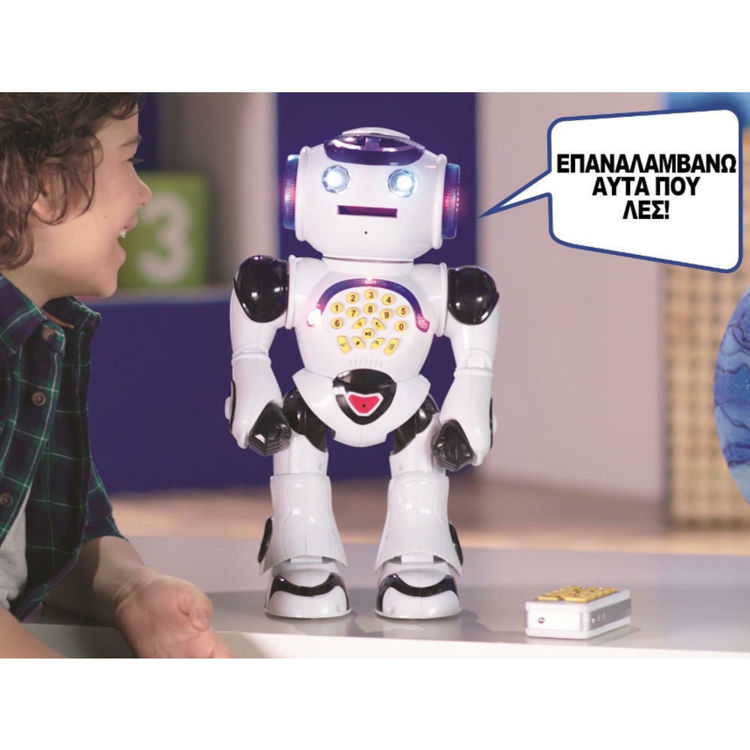 Εικόνα για POWERMAN® INTERACTIVE ROBOT ΜΑΘΑΙΝΩ ΚΑΙ ΠΑΙΖΩ ΜΕ ΤΗΛΕΧΕΙΡΙΣΤΗΡΙΟ