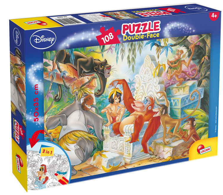 Εικόνα για PUZZLE DF PLUS 108 JUNGLE ΒΟΟΚ