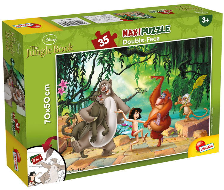 Εικόνα για PUZZLE DF SUPERMAXI 35 JUNGLE ΒΟΟΚ