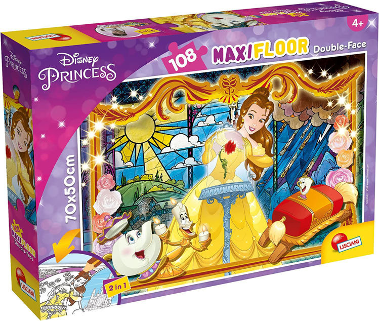 Εικόνα για DISNEY PUZZLE DF MAXI FLOOR 108  Η ΠΕΝΤΑΜΟΡΦΗ ΚΑΙ ΤΟ ΤΕΡΑΣ