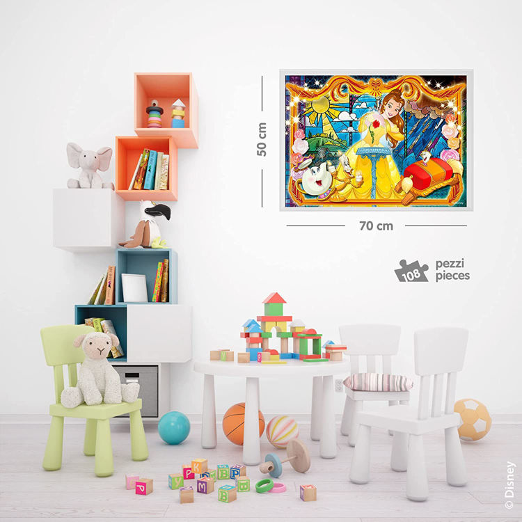 Εικόνα για DISNEY PUZZLE DF MAXI FLOOR 108  Η ΠΕΝΤΑΜΟΡΦΗ ΚΑΙ ΤΟ ΤΕΡΑΣ