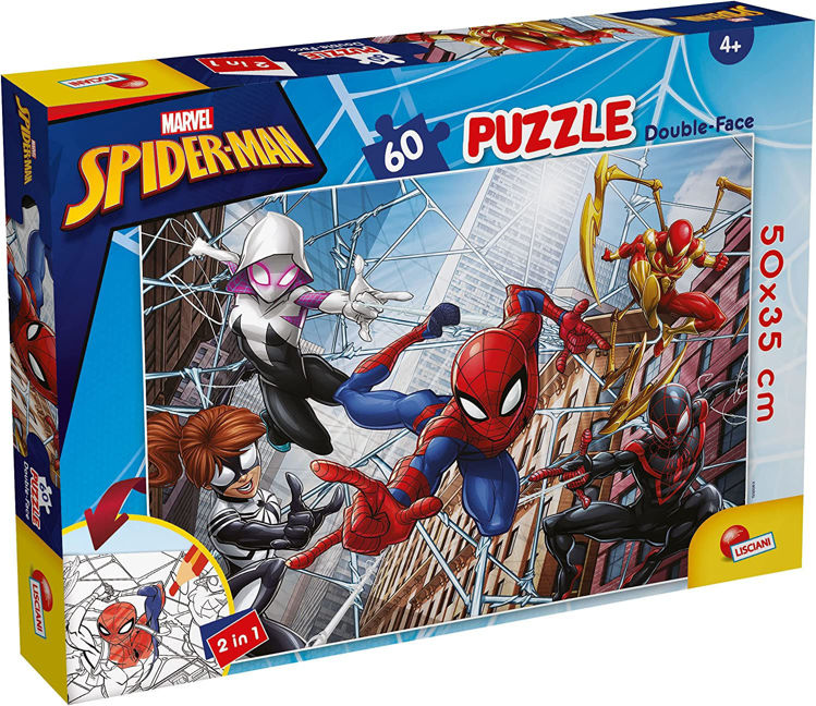 Εικόνα για MARVEL PUZZLE DF PLUS 60 SPIDERMAN