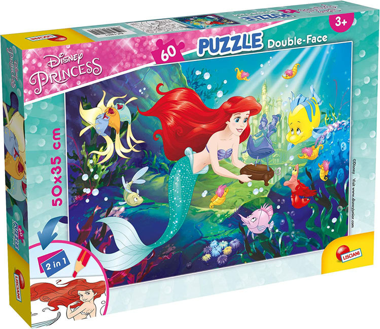 Εικόνα για PUZZLE DF PLUS 60 LITTLE MERMAID