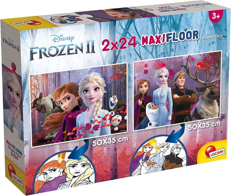 Εικόνα για DISNEY PUZZLE SUPERMAXI 2*24 MINNIE