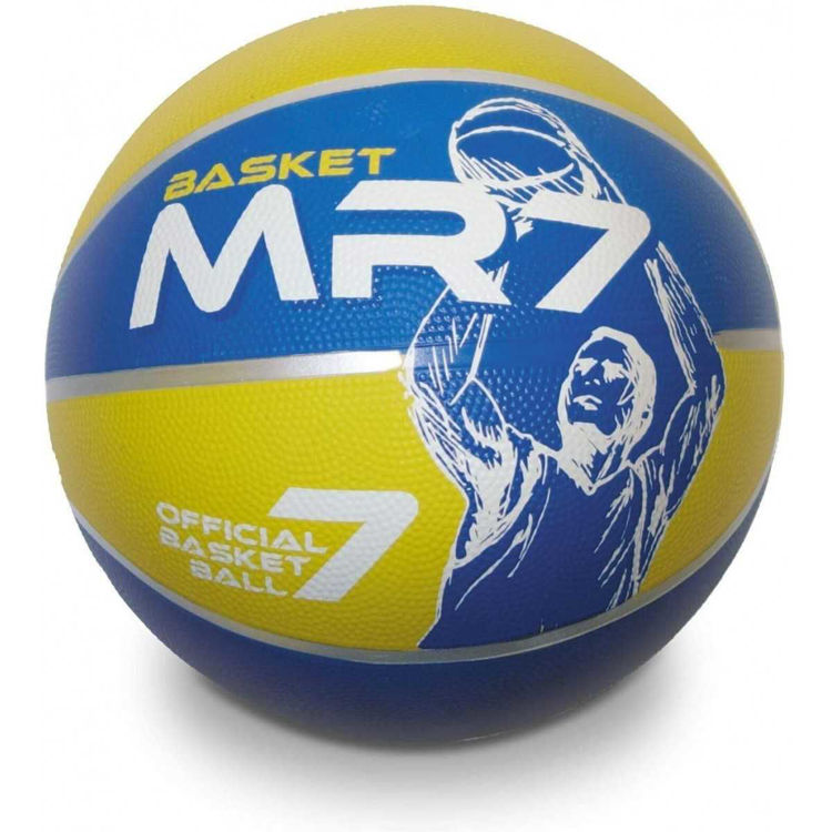 Εικόνα για BASKET BALL MR7 NEW S.7 DEFLATED