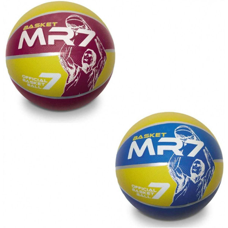 Εικόνα για BASKET BALL MR7 NEW S.7 DEFLATED