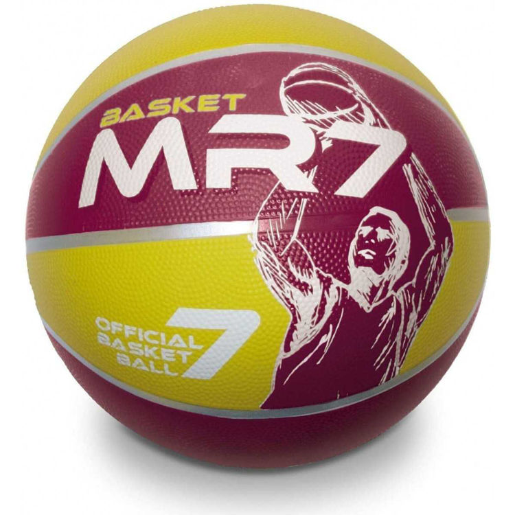 Εικόνα για BASKET BALL MR7 NEW S.7 DEFLATED