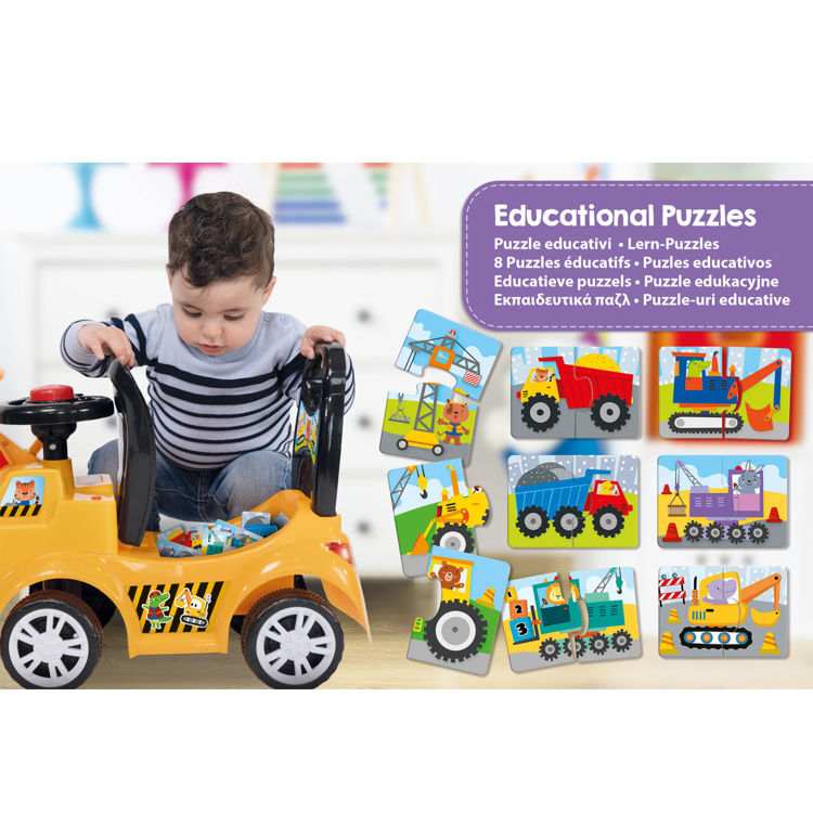 Εικόνα για arotina Baby Μπουλντόζα