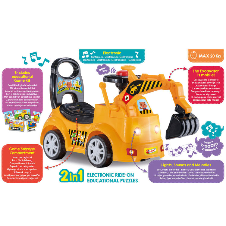 Εικόνα για arotina Baby Μπουλντόζα