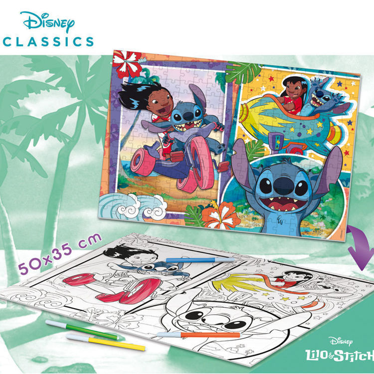 Παιδικό παζλ Lilo & Stitch 250 τμχ.
