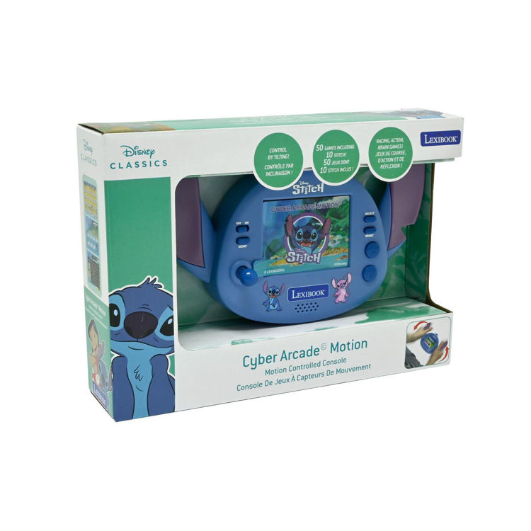 Εικόνα για Κονσόλα Motion Arcade Stitch – 50 Παιχνίδια