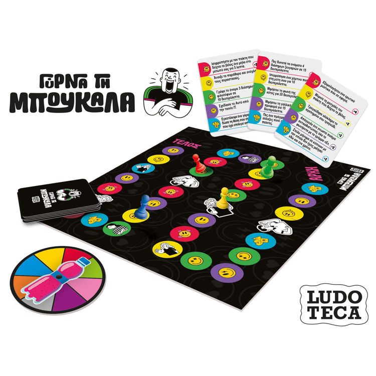 Εικόνα για Επιτραπέζιο Ludoteca Pocket Γύρνα τη Μπουκάλα