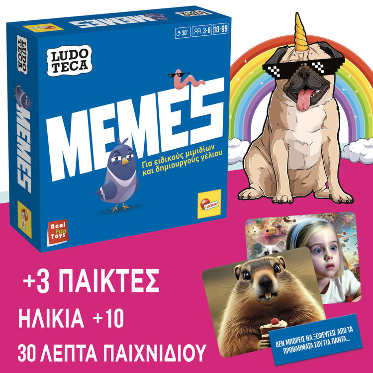 Εικόνα για Επιτραπέζιο Ludoteca Pocket Memes