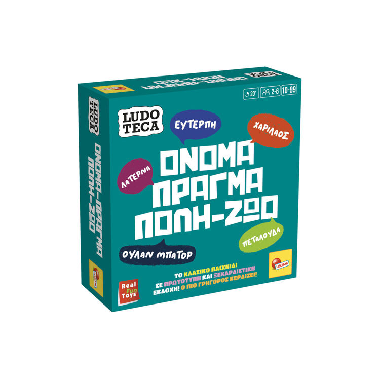 Εικόνα για Επιτραπέζιο Ludoteca Pocket Όνομα-Πράγμα-Πόλη-Ζώο