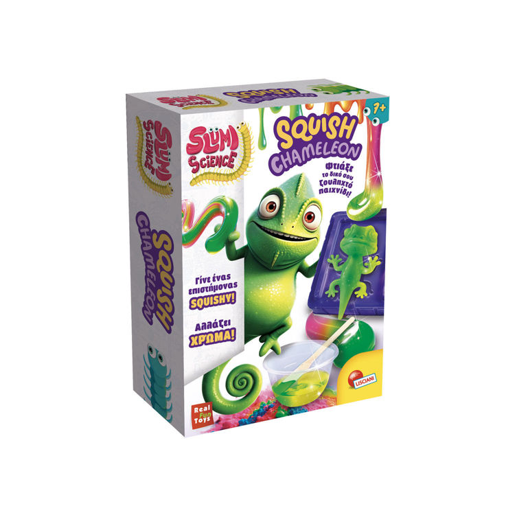 Εικόνα για SLUMI SCIENCE POCKET SQUISH ΧΑΜΑΙΛΕΟΝΤΑΣ