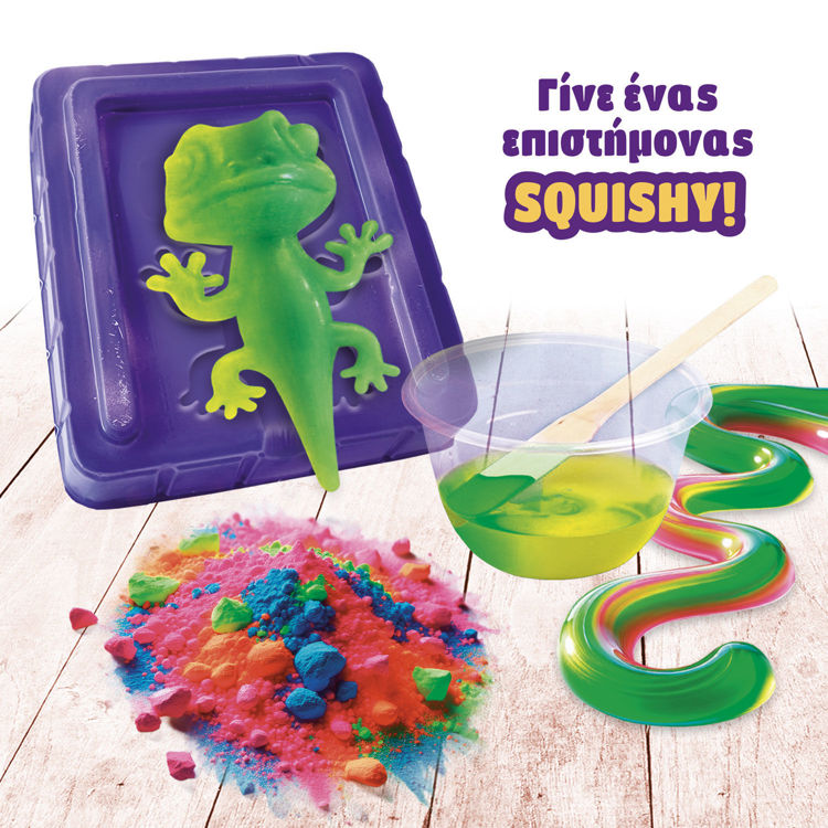 Εικόνα για SLUMI SCIENCE POCKET SQUISH ΧΑΜΑΙΛΕΟΝΤΑΣ