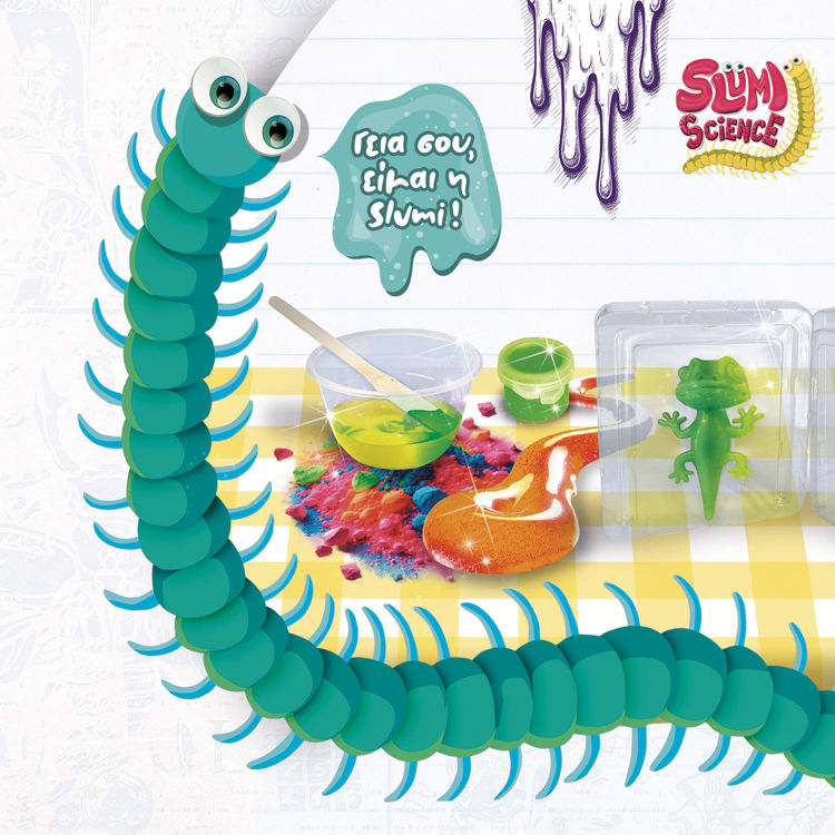 Εικόνα για SLUMI SCIENCE POCKET SQUISH ΧΑΜΑΙΛΕΟΝΤΑΣ