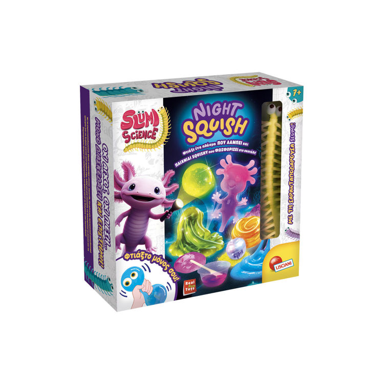 Εικόνα για SLUMI SCIENCE NIGHT SQUISH