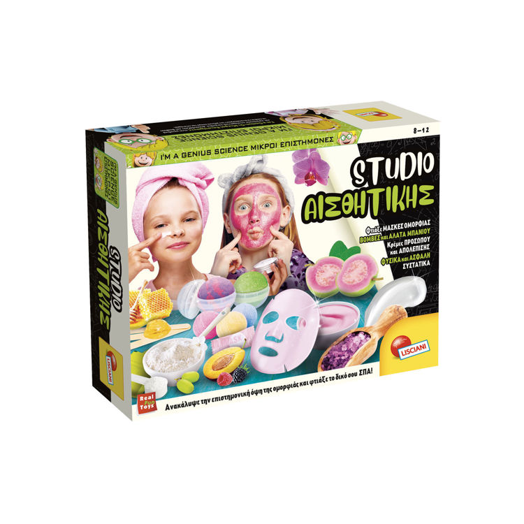 Εικόνα για I’m a Genius – Cosmetic & Beauty Studio