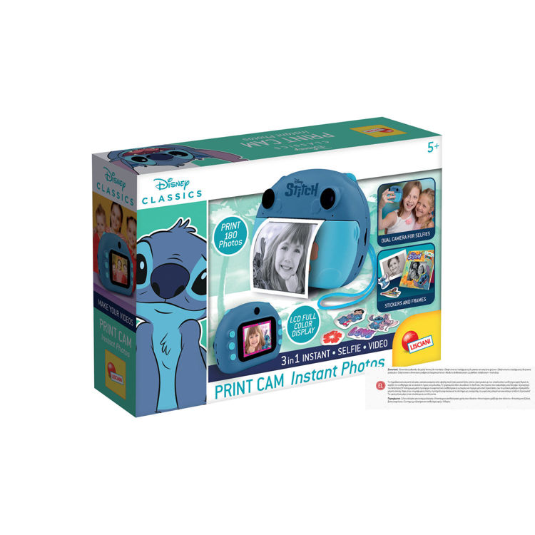 Εικόνα για STITCH PRINT CAM