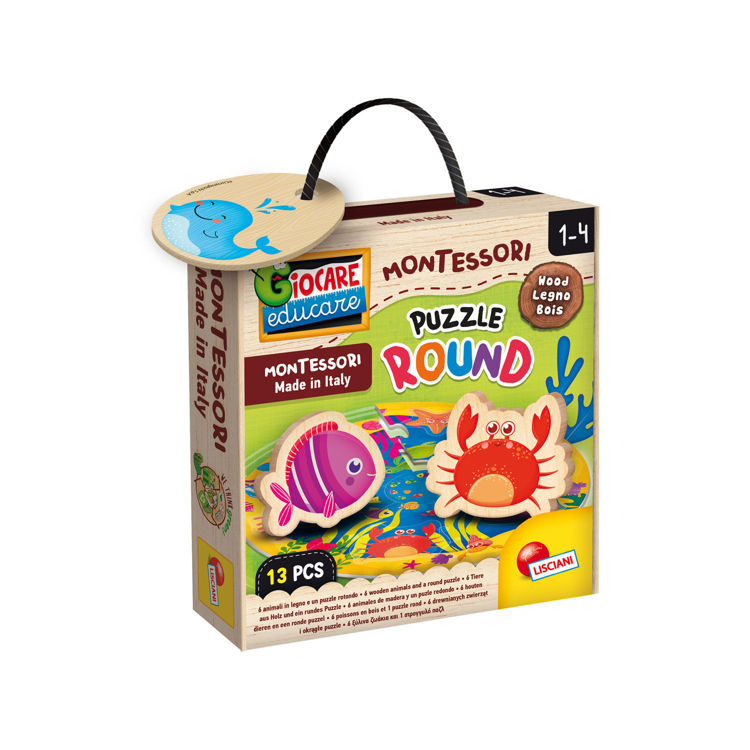 Εικόνα για Ξύλινο Στρογγυλό Παζλ Montessori!