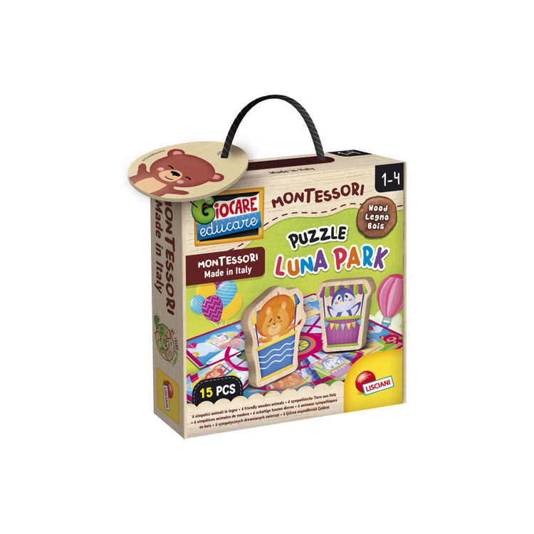 Εικόνα για Ξύλινο Παζλ Montessori - Λούνα Παρκ
