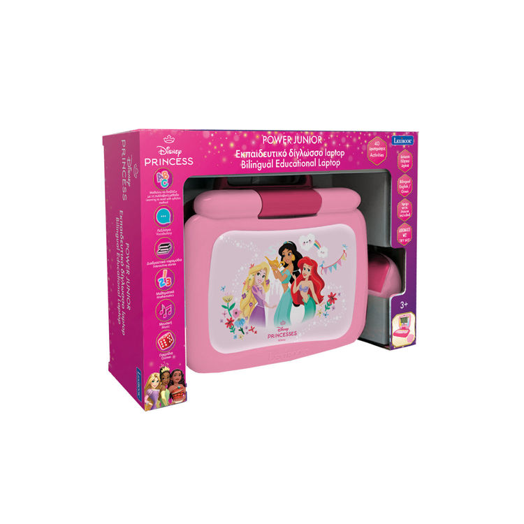 Εικόνα για Δίγλωσσο Baby Laptop – Disney Princess (3+ ετών)