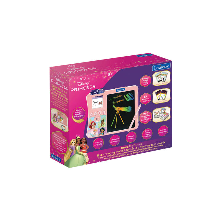 Εικόνα για Διαδραστικός Δίγλωσσος Αναγνώστης Καρτών – Disney Princess (5+ ετών)
