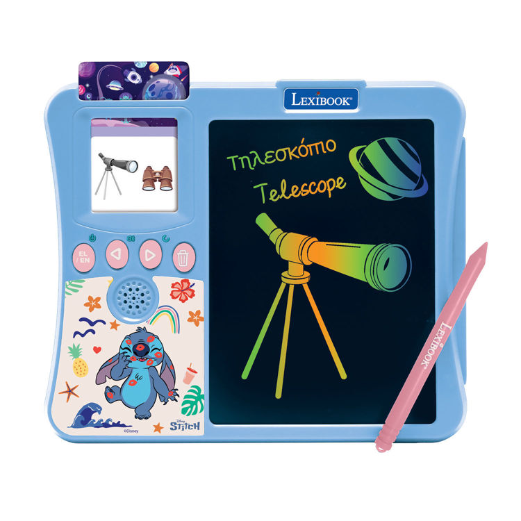 Εικόνα για Διαδραστικός Δίγλωσσος Αναγνώστης Καρτών – Stitch (4+ ετών)