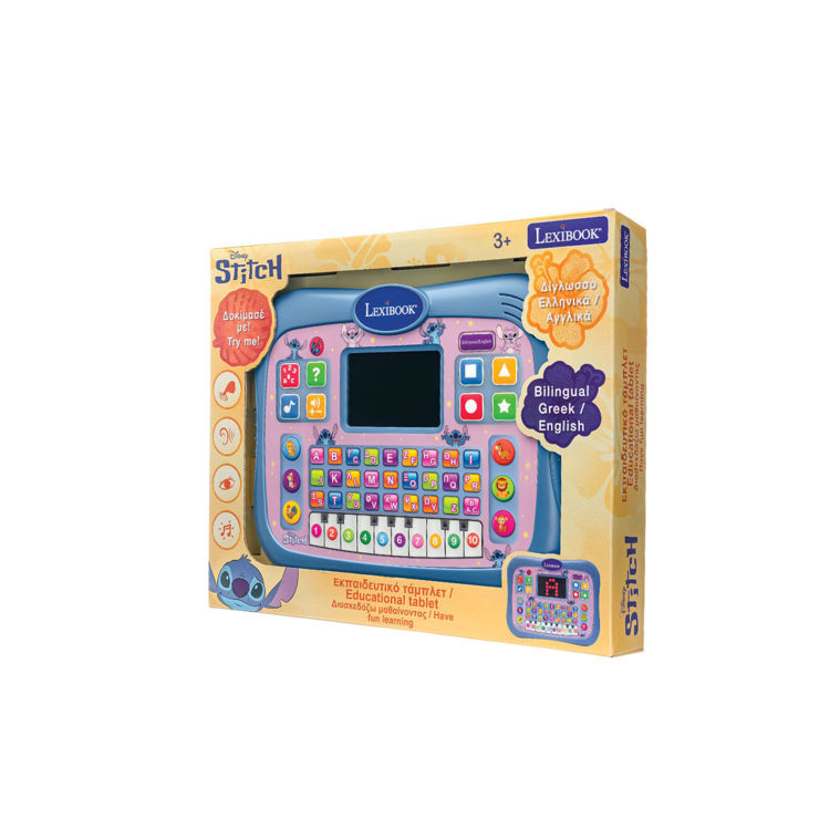 Εικόνα για Εκπαιδευτικό Δίγλωσσο Tablet Stitch (3+ ετών)
