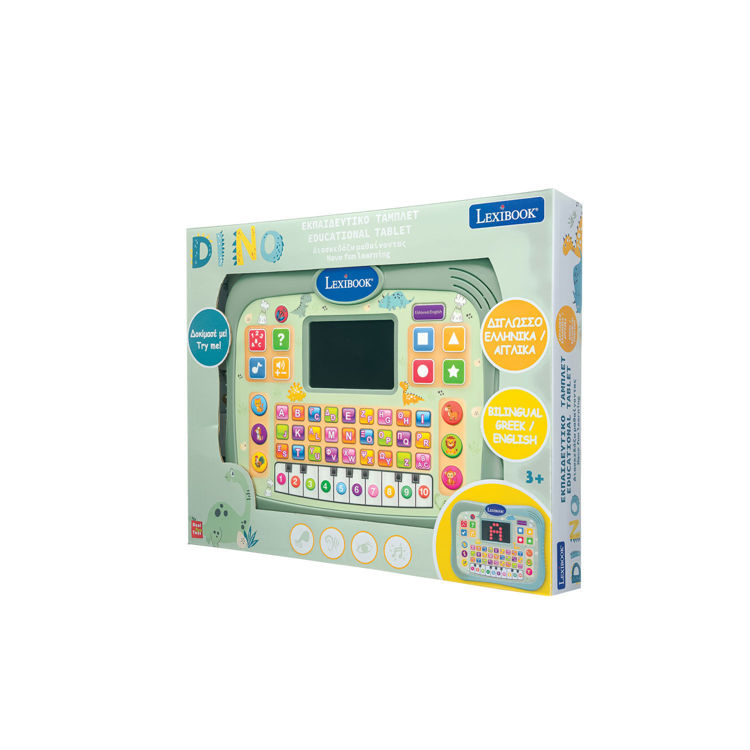 Εικόνα για Εκπαιδευτικό Δίγλωσσο Tablet – Δεινόσαυροι (3+ ετών)