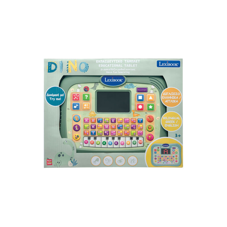 Εικόνα για Εκπαιδευτικό Δίγλωσσο Tablet – Δεινόσαυροι (3+ ετών)
