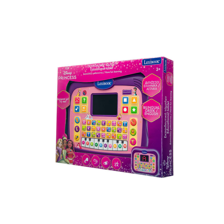 Εικόνα για Εκπαδευτικό δίγλωσσο Tablet Princess