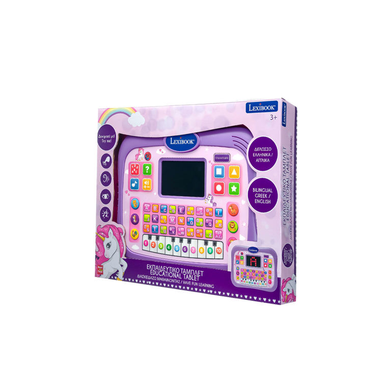 Εικόνα για Εκπαιδευτικό Δίγλωσσο Tablet – Μονόκερος (3+ ετών)
