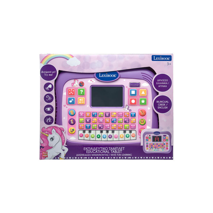 Εικόνα για Εκπαιδευτικό Δίγλωσσο Tablet – Μονόκερος (3+ ετών)