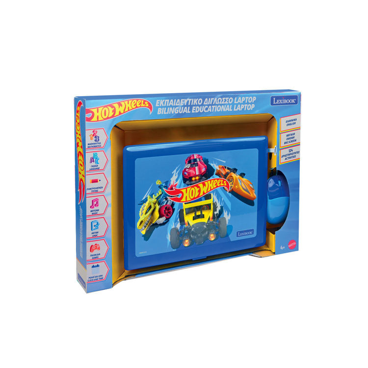 Εικόνα για Παιδικό εκπαιδευτικό Laptop Hot Wheels