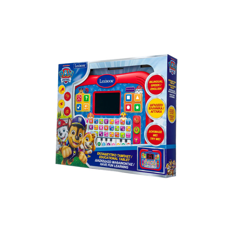 Εικόνα για Εκπαδευτικό δίγλωσσο Tablet Paw Patrol