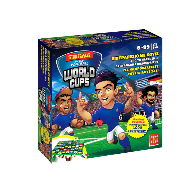 Εικόνα για Επιτραπέζιο Football World Cups