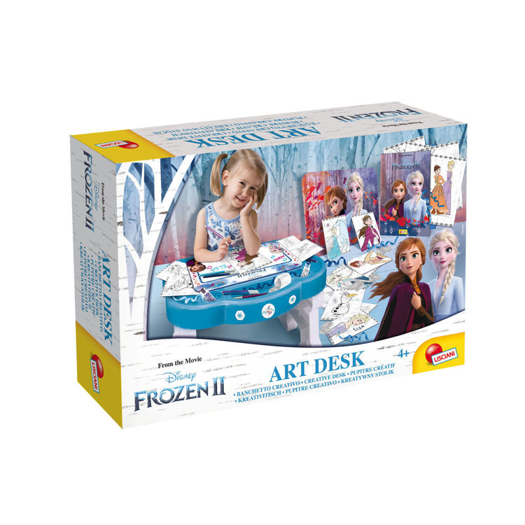 Εικόνα για FROZEN ΙΙ ΘΡΑΝΙΟ