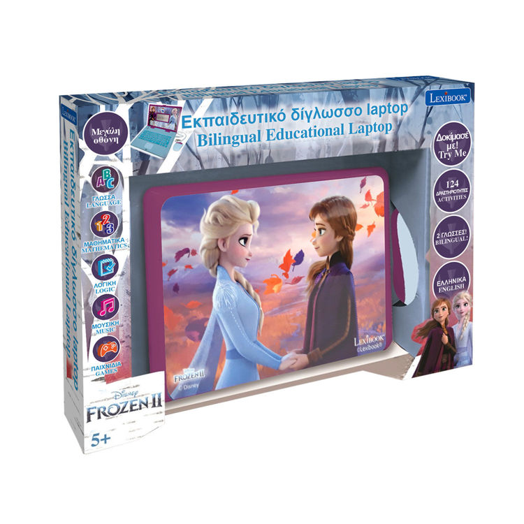 Εικόνα για Laptop Frozen (4+ ετών)
