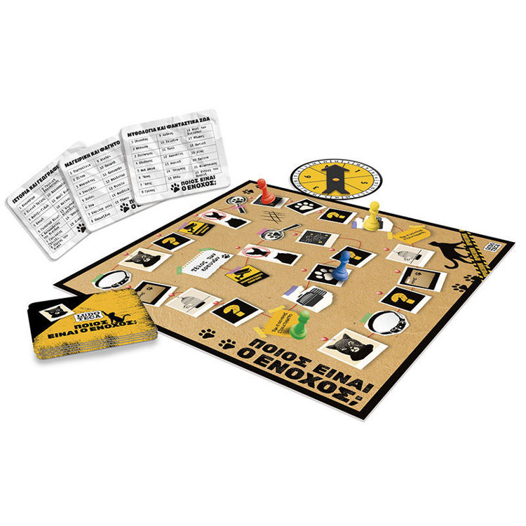 Εικόνα για Επιτραπέζιο Ludoteca Pocket - Ποιος Είναι ο Ένοχος