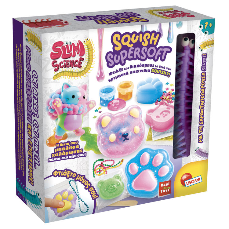 Εικόνα για SLUMI SCIENCE SUPER SOFT FRIENDS