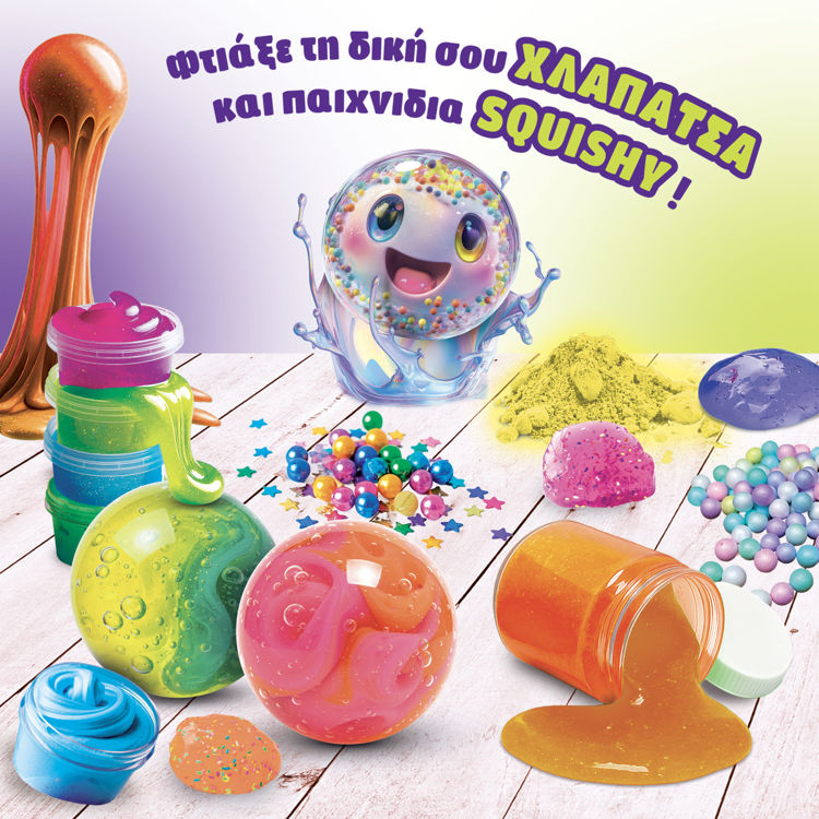 Εικόνα για SLUMI SQUISH BALLS