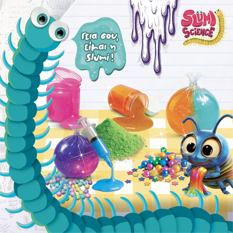 Εικόνα για SLUMI SQUISH BALLS