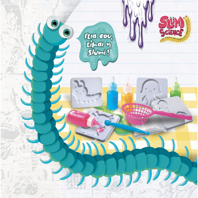 Εικόνα για SLUMI SCIENCE POCKET WATER SQUISH