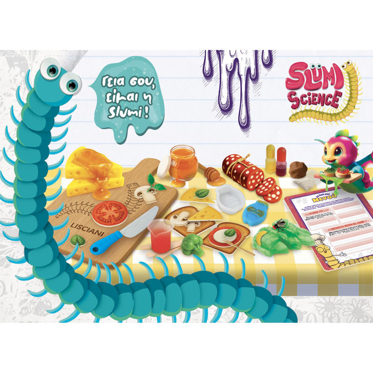 Εικόνα για SLUMI SCIENCE SNACKS SQUISH